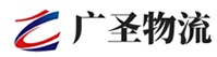 深圳到察哈尔右翼中旗物流公司